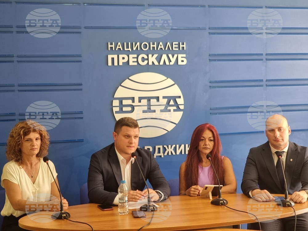 Листа с 18 кандидати за общински съветници регистрира в Септември ПП "Възраждане"