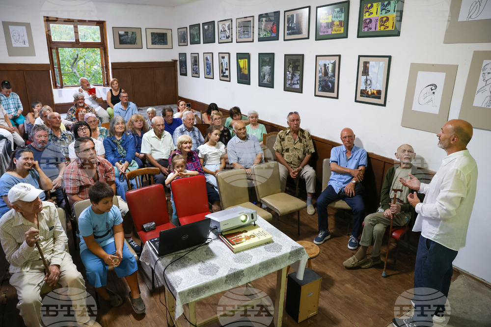 Село Иглика - Вечер в памет на актрисата Невена Коканова