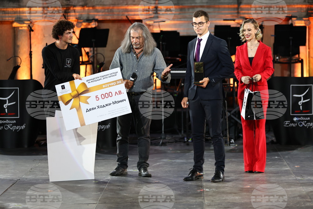 Пловдив - Спектакъл "Нощ на звездите“