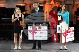 Пловдив - Спектакъл "Нощ на звездите“