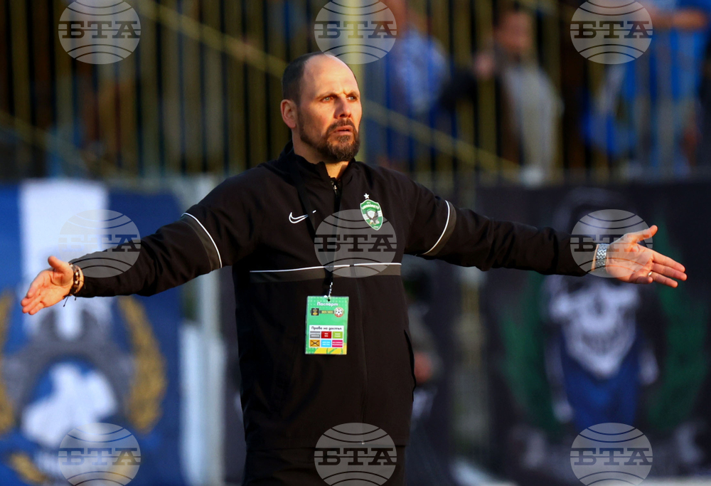 Футбол - Левски - Лудогорец