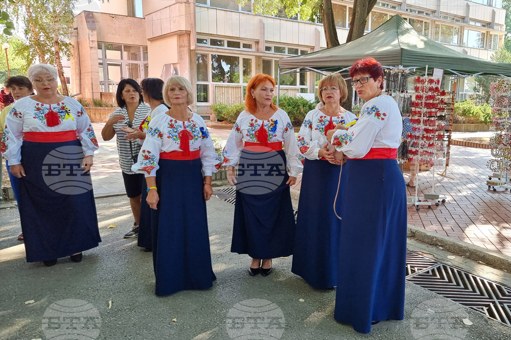 Генерал Тошево - фолклорен събор - Богородица