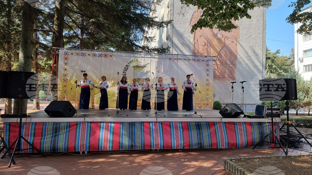 Генерал Тошево - фолклорен събор - Богородица