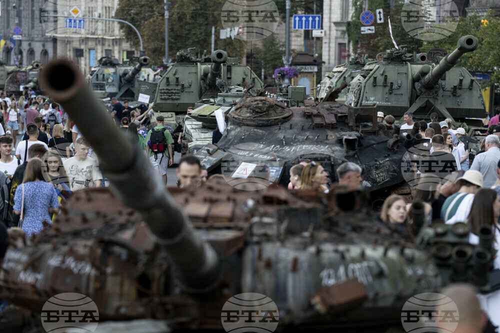 Броят на убитите руски военни в Украйна нарасна до 261 840, съобщи Укринформ