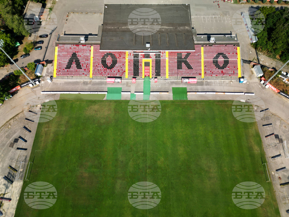 Стадион Локомотив - изглед