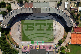 Стадион Локомотив - изглед