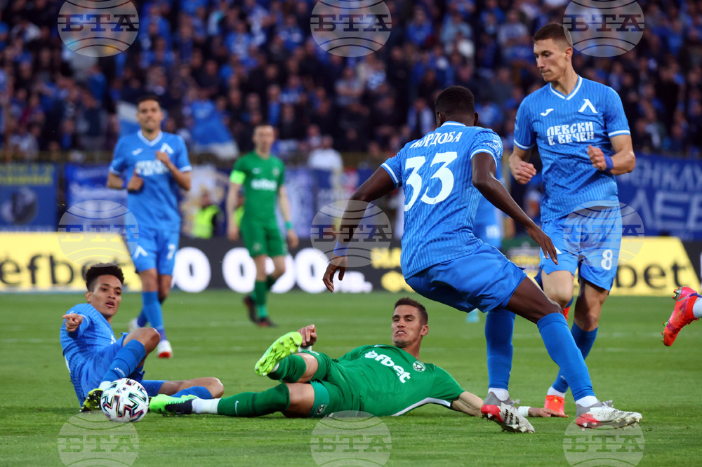 Футбол - Левски - Лудогорец