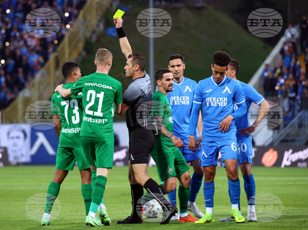 Футбол - Левски - Лудогорец