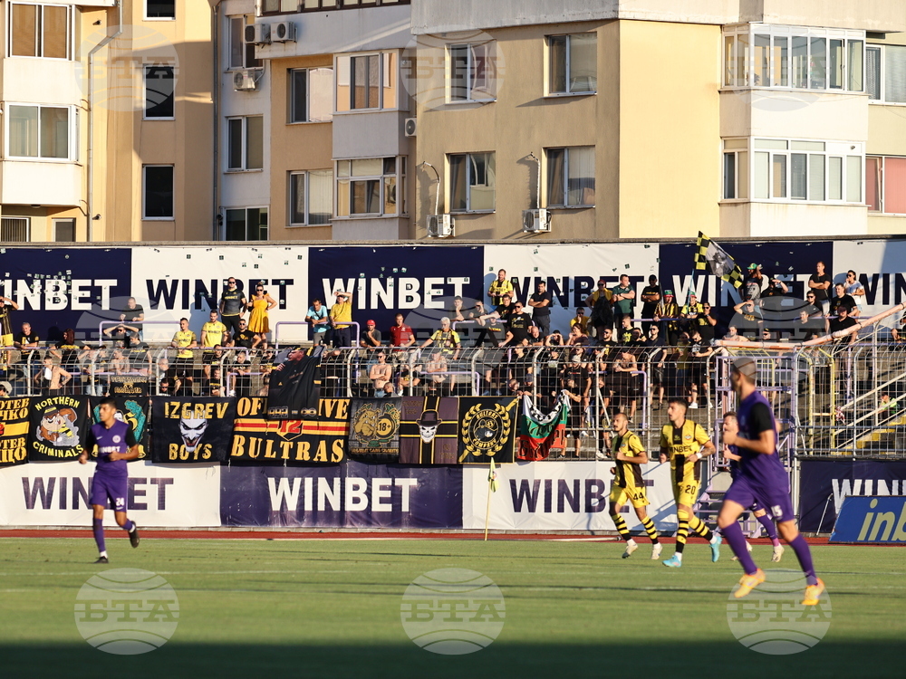 Велико Търново - футбол - Етър (Велико Търново) - Ботев (Пловдив)