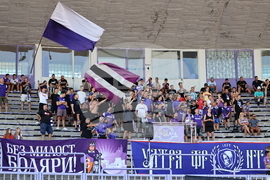 Велико Търново - футбол - Етър (Велико Търново) - Ботев (Пловдив)