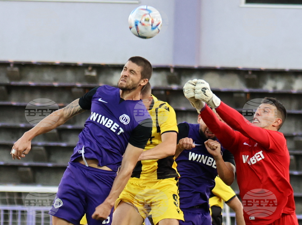 Велико Търново - футбол - Етър (Велико Търново) - Ботев (Пловдив)