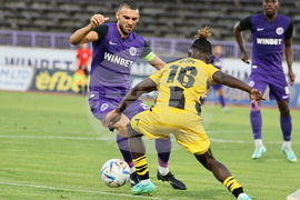 Велико Търново - футбол - Етър (Велико Търново) - Ботев (Пловдив)