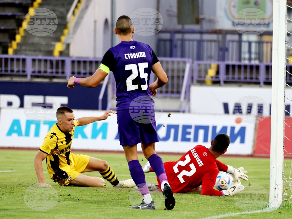 Велико Търново - футбол - Етър (Велико Търново) - Ботев (Пловдив)