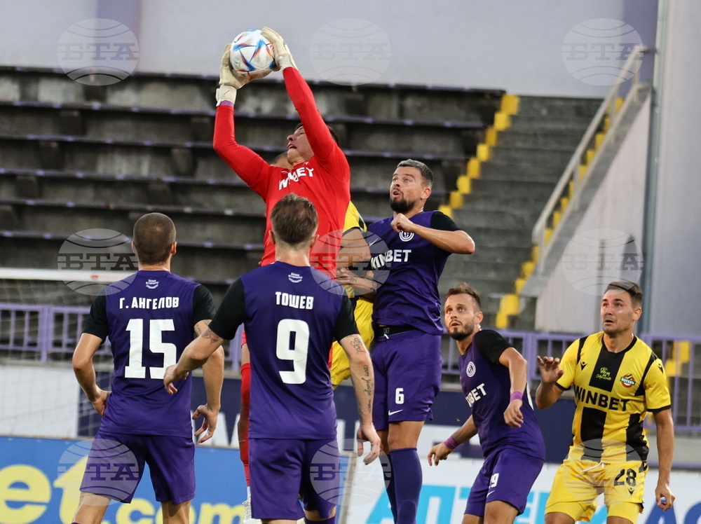 Велико Търново - футбол - Етър (Велико Търново) - Ботев (Пловдив)