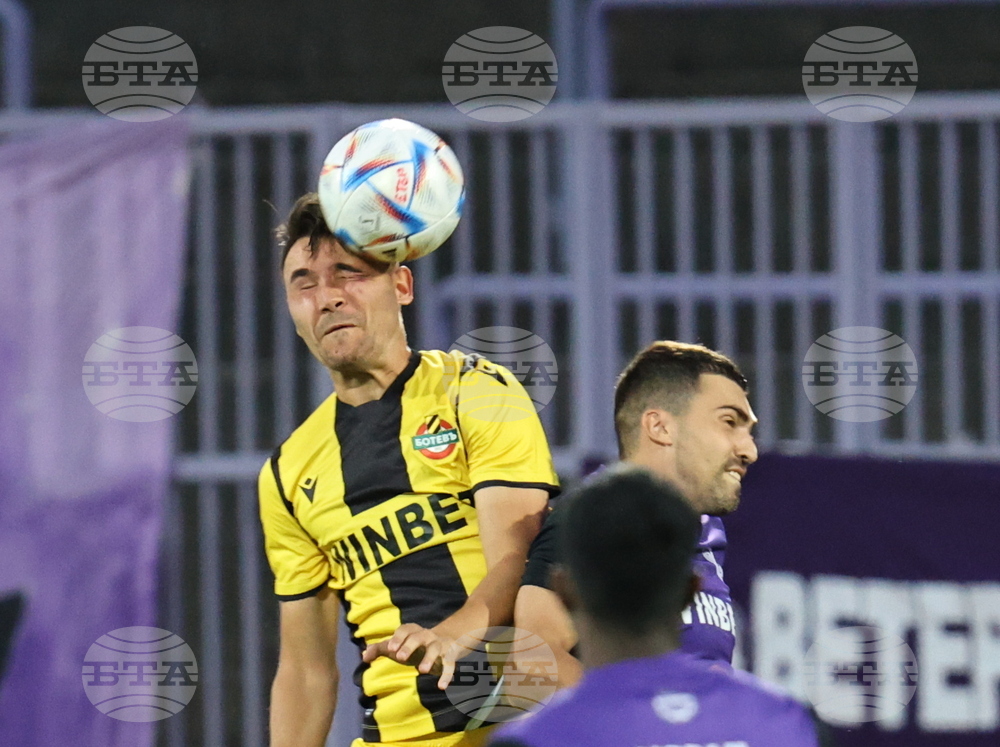 Велико Търново - футбол - Етър (Велико Търново) - Ботев (Пловдив)