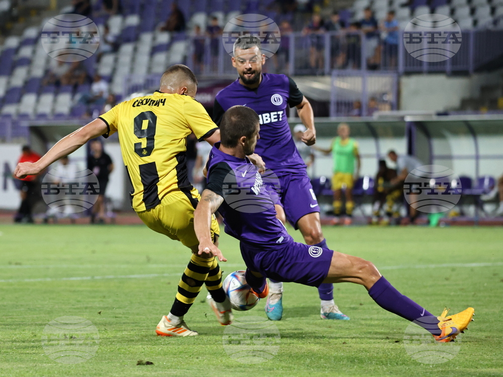 Велико Търново - футбол - Етър (Велико Търново) - Ботев (Пловдив)