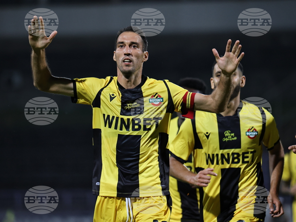 Велико Търново - футбол - Етър (Велико Търново) - Ботев (Пловдив)