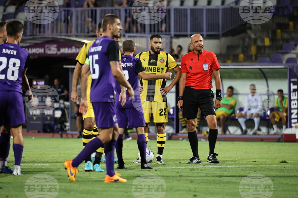 Велико Търново - футбол - Етър (Велико Търново) - Ботев (Пловдив)