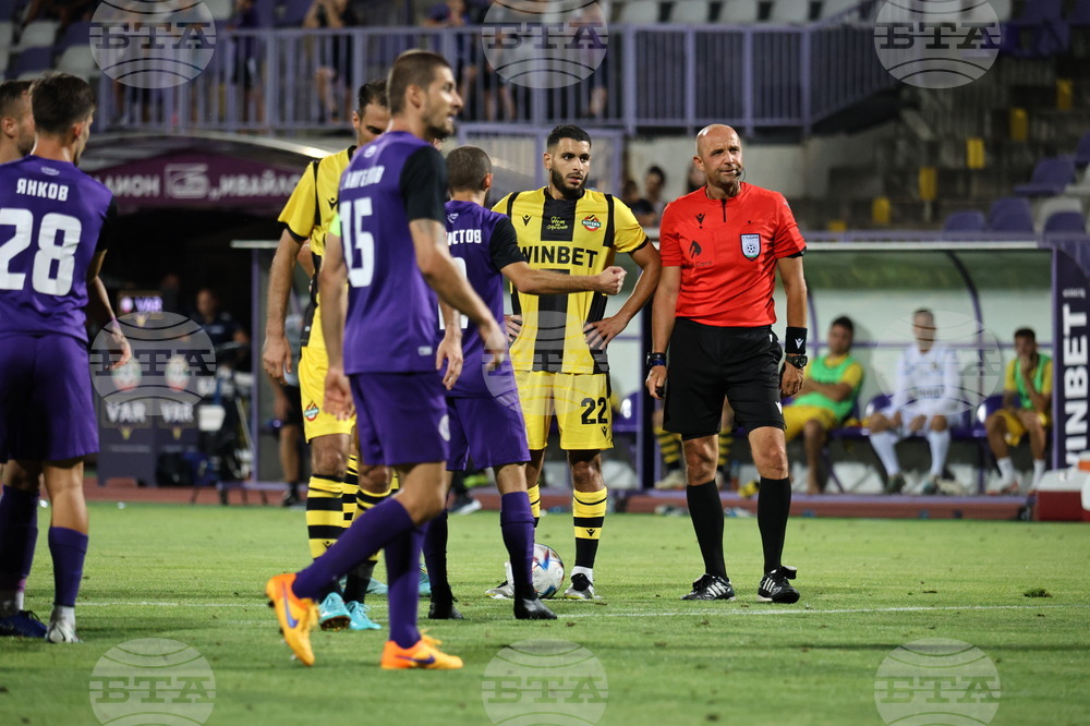 Велико Търново - футбол - Етър (Велико Търново) - Ботев (Пловдив)