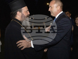 Снимка: Президентство