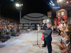 Снимка: Президентство