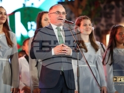 Снимка: Община Сандански