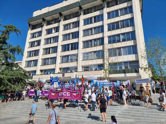 Стара Загора - протест- синдикати