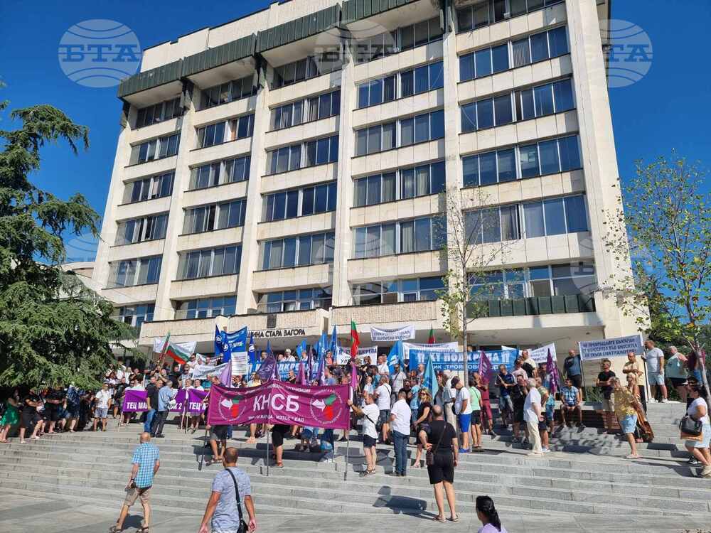 Стара Загора - протест- синдикати