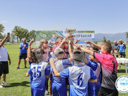 Снимка: Община Банско