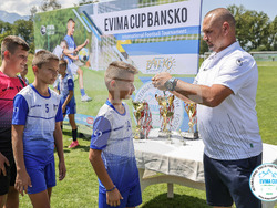 Снимка: Община Банско