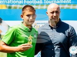 Снимка: Община Банско