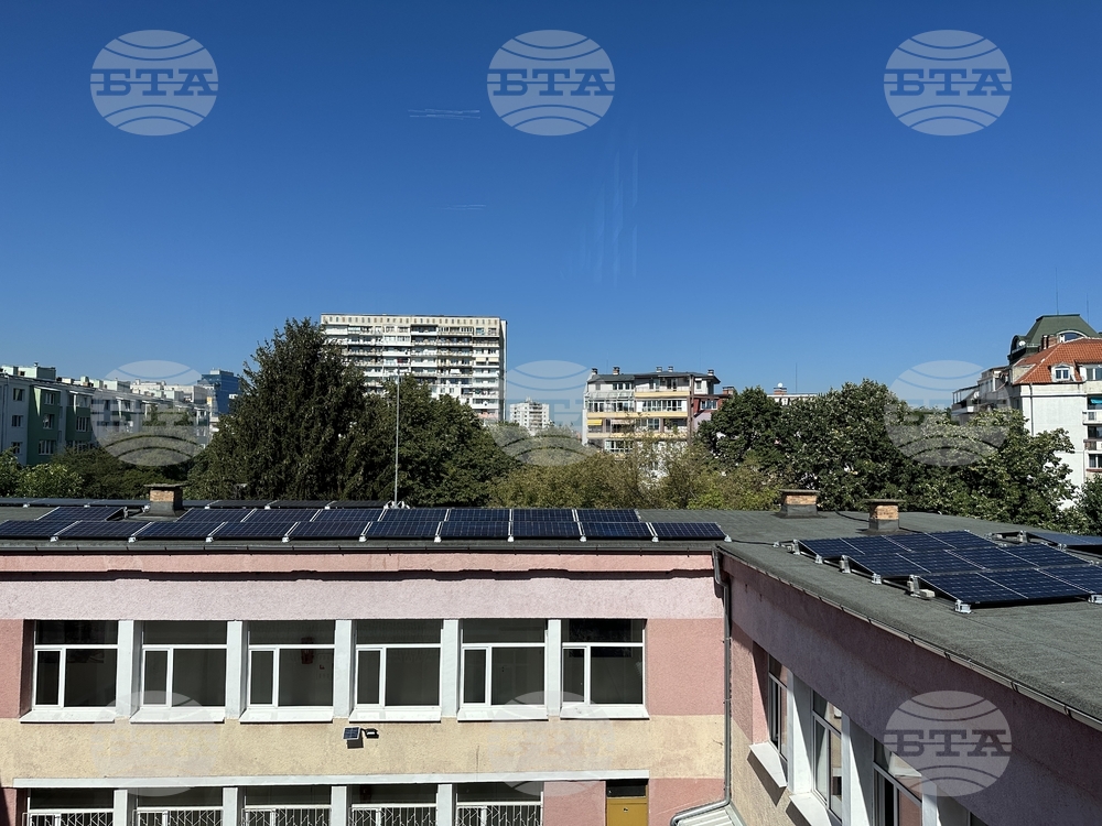 Another School in Sofia Produces Its Own Electricity