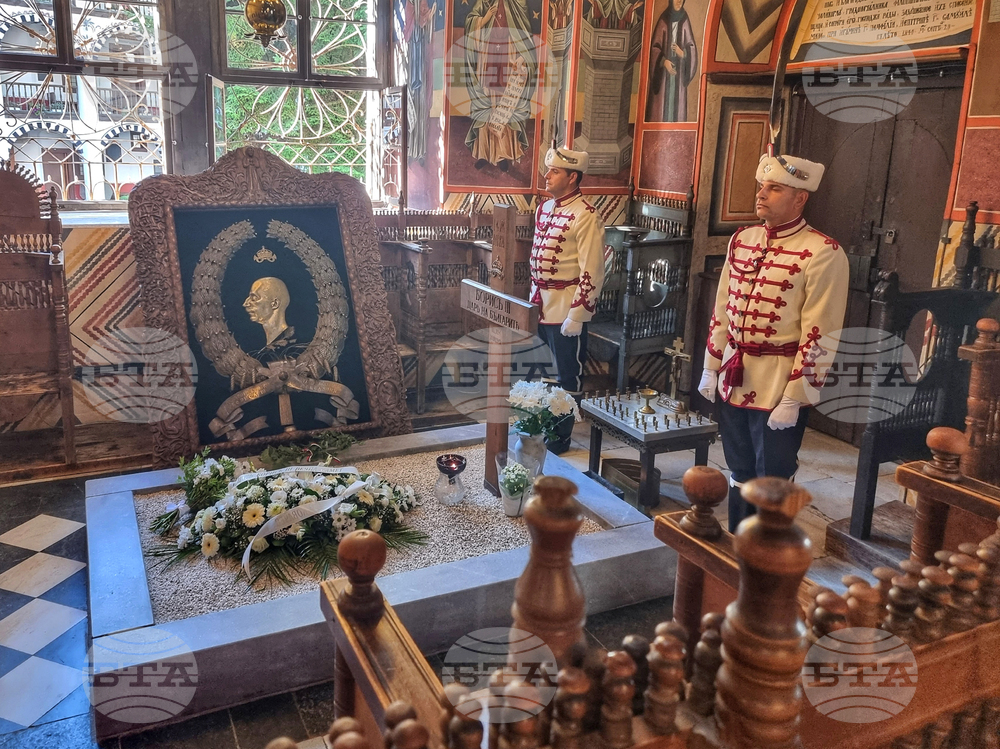 Memorial service for 80th anniversary of the death of King Boriss III