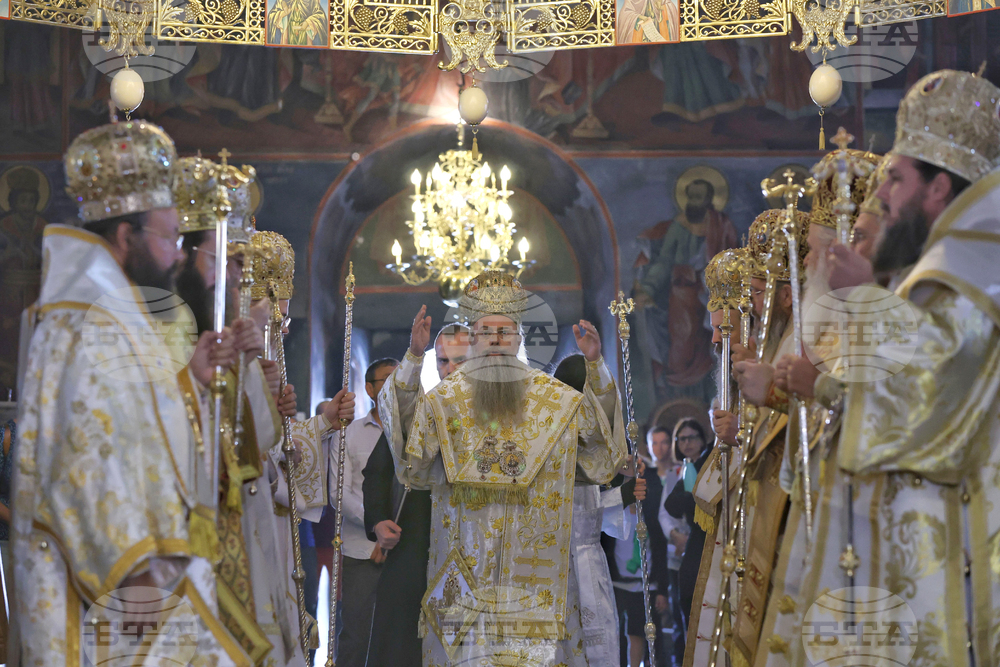 Memorial service for 80th anniversary of the death of King Boriss III