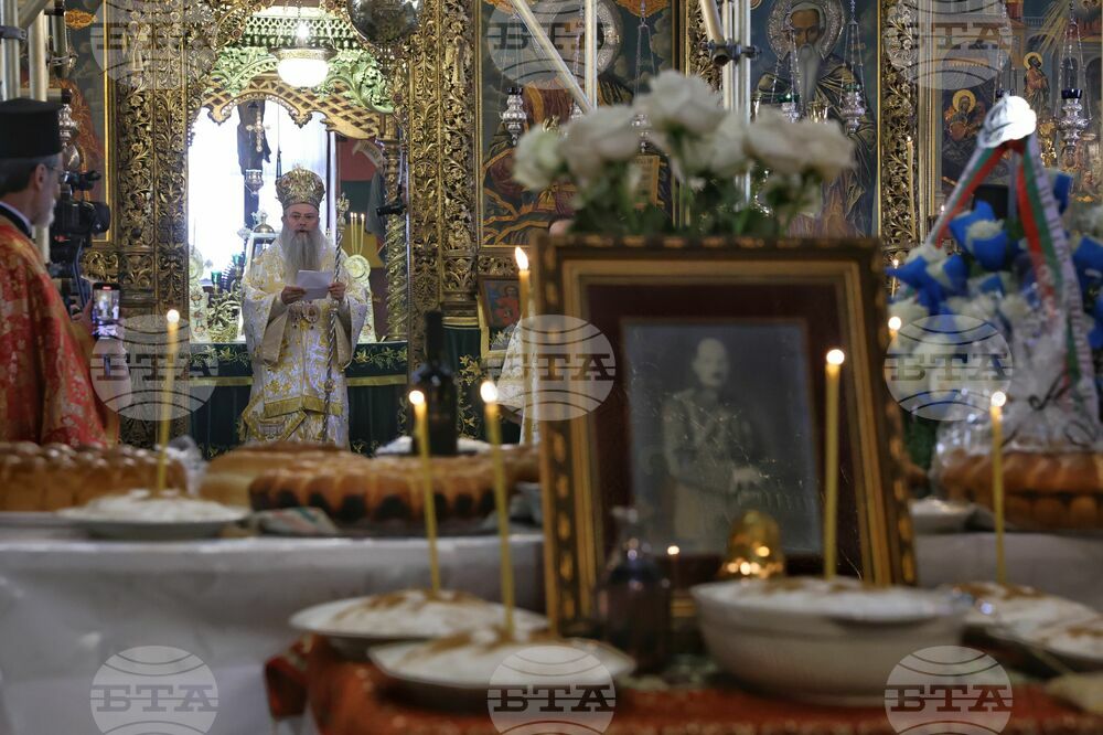 Memorial service for 80th anniversary of the death of King Boriss III