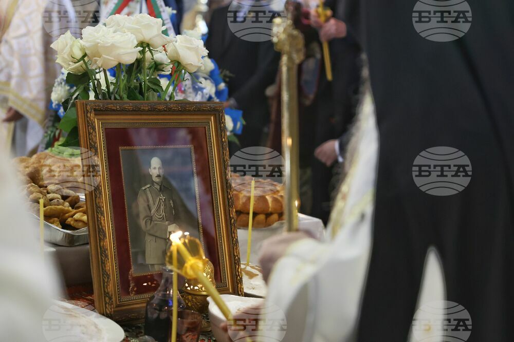 Memorial service for 80th anniversary of the death of King Boriss III