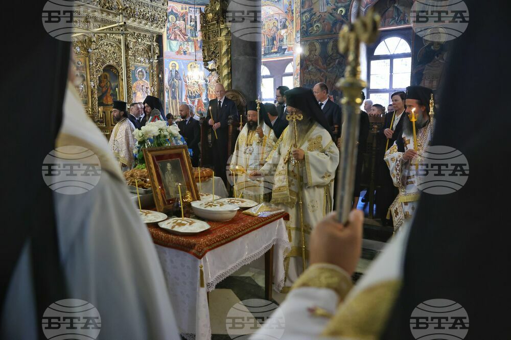 Memorial service for 80th anniversary of the death of King Boriss III