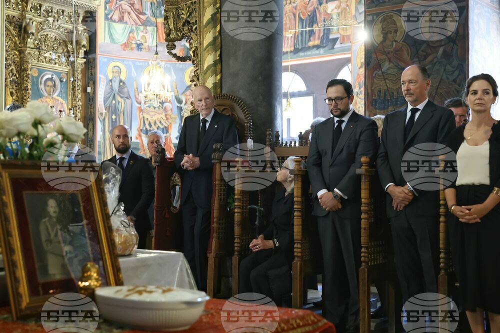 Memorial service for 80th anniversary of the death of King Boriss III