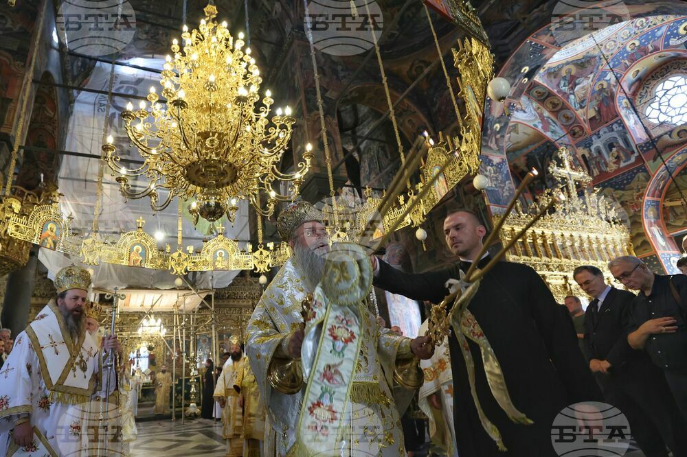 Memorial service for 80th anniversary of the death of King Boriss III