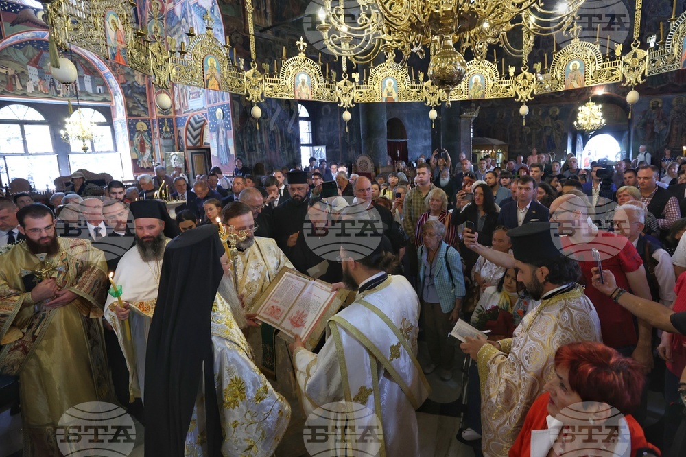 Memorial service for 80th anniversary of the death of King Boriss III