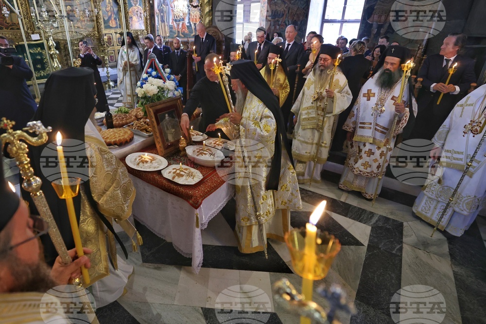 Memorial service for 80th anniversary of the death of King Boriss III
