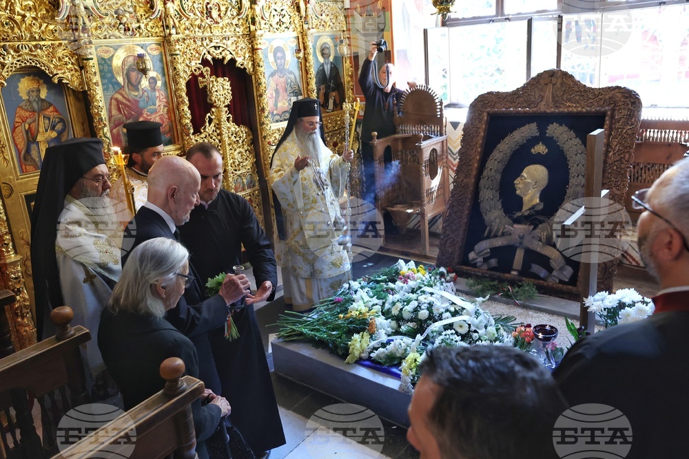 Memorial service for 80th anniversary of the death of King Boriss III