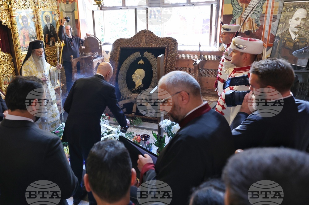Memorial service for 80th anniversary of the death of King Boriss III
