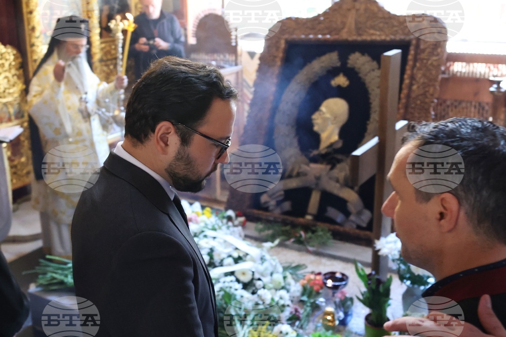 Memorial service for 80th anniversary of the death of King Boriss III