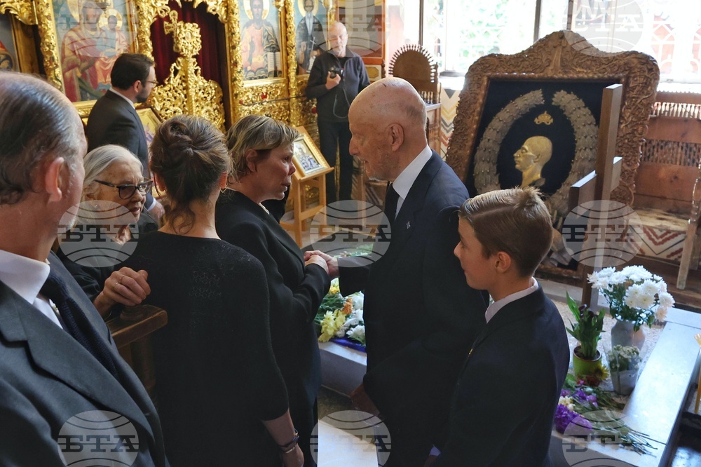 Memorial service for 80th anniversary of the death of King Boriss III