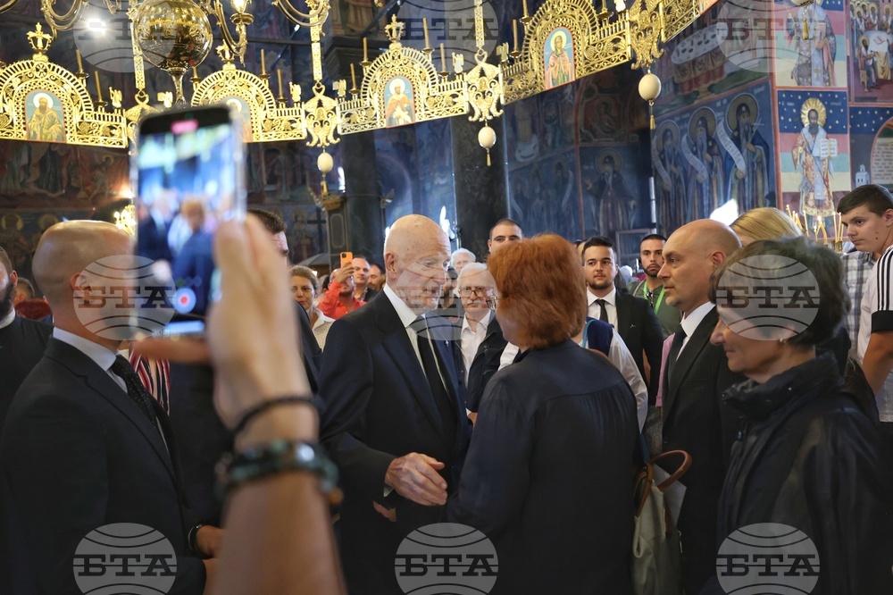 Memorial service for 80th anniversary of the death of King Boriss III