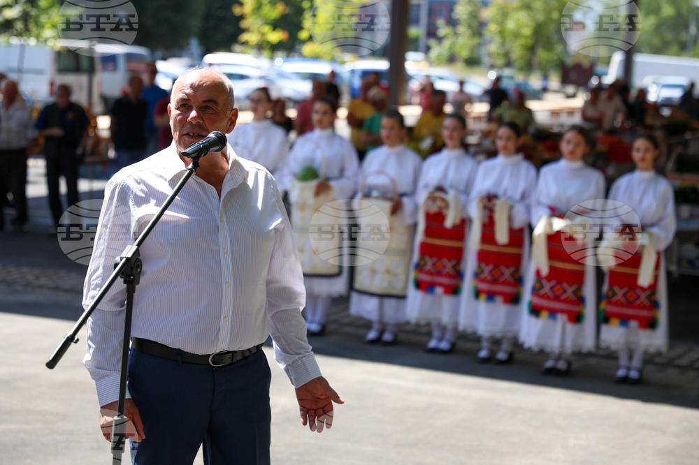 Благоевград - покрит пазар - откриване