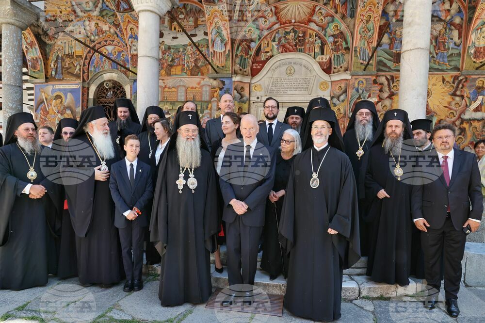 Memorial service for 80th anniversary of the death of King Boriss III
