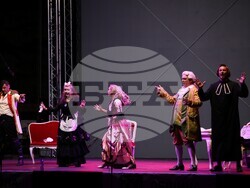 Снимка: Община Банско