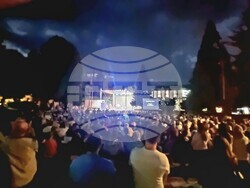 Снимка: Община Банско